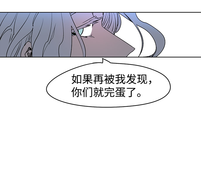 第1话29