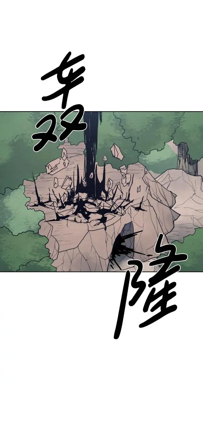 第121话34