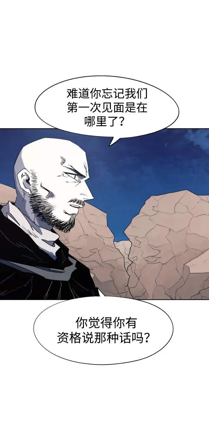 第115话15