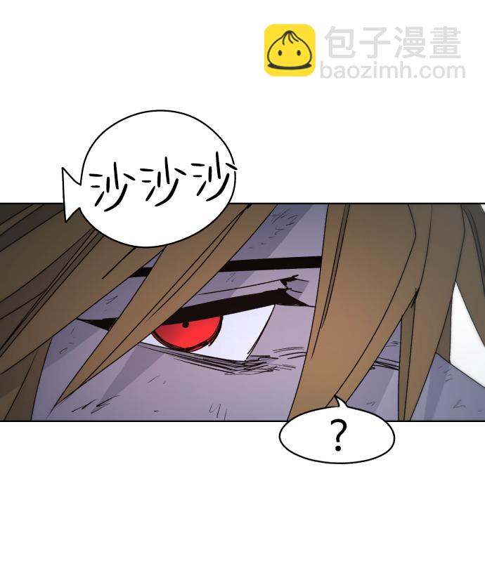 第45话62