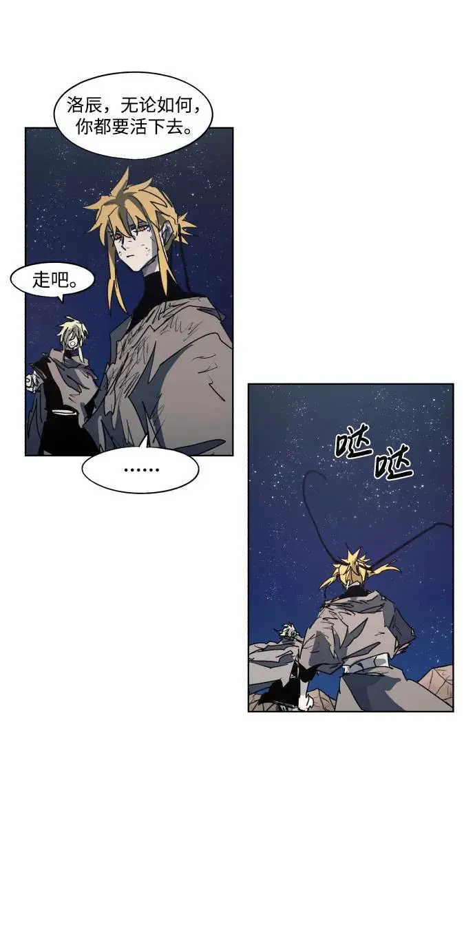 第124话46