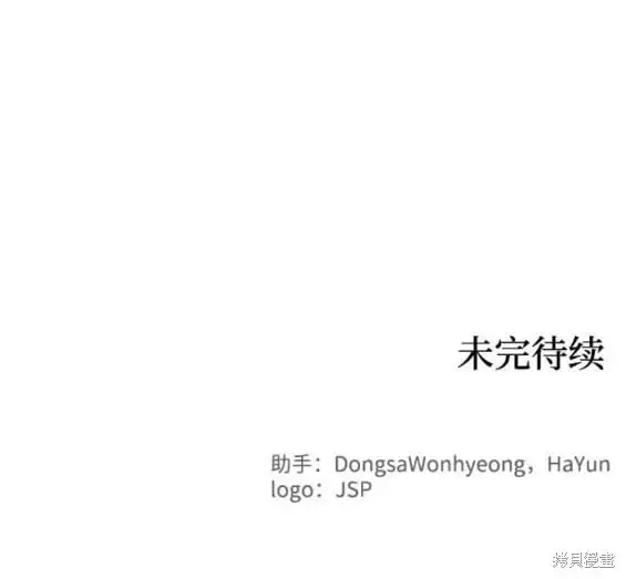 第144话18