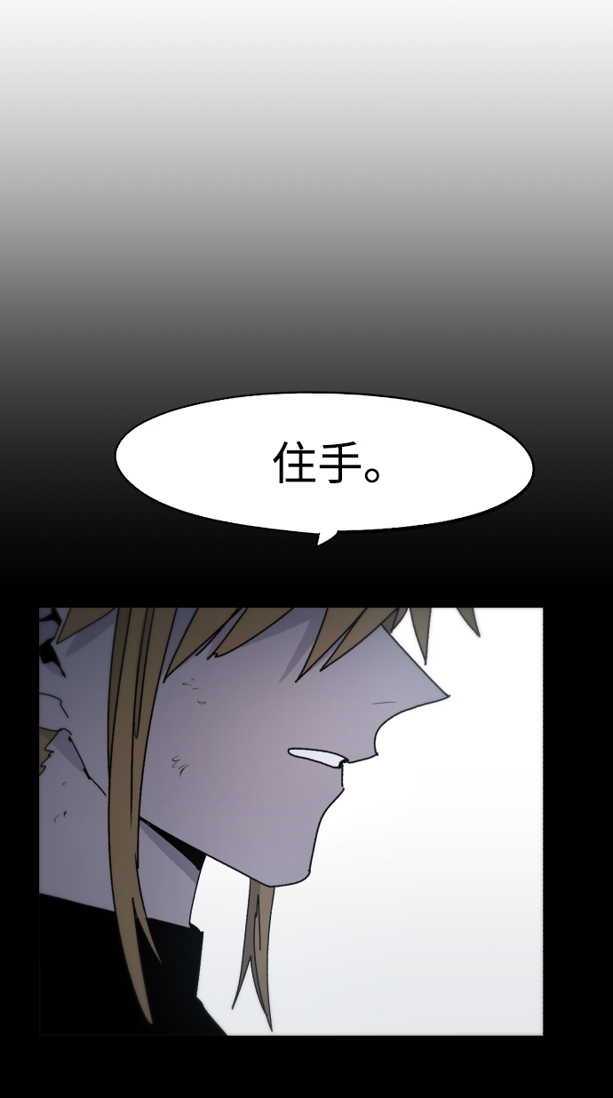 第39话15