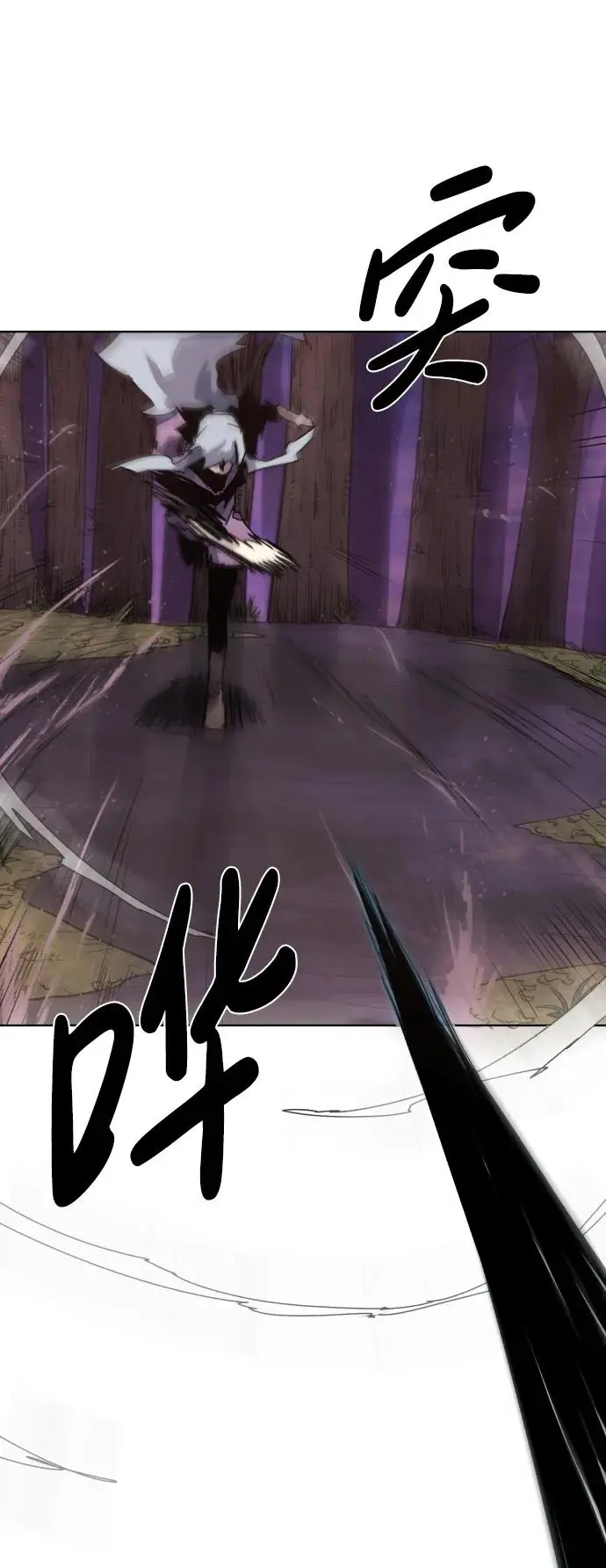 第109话17
