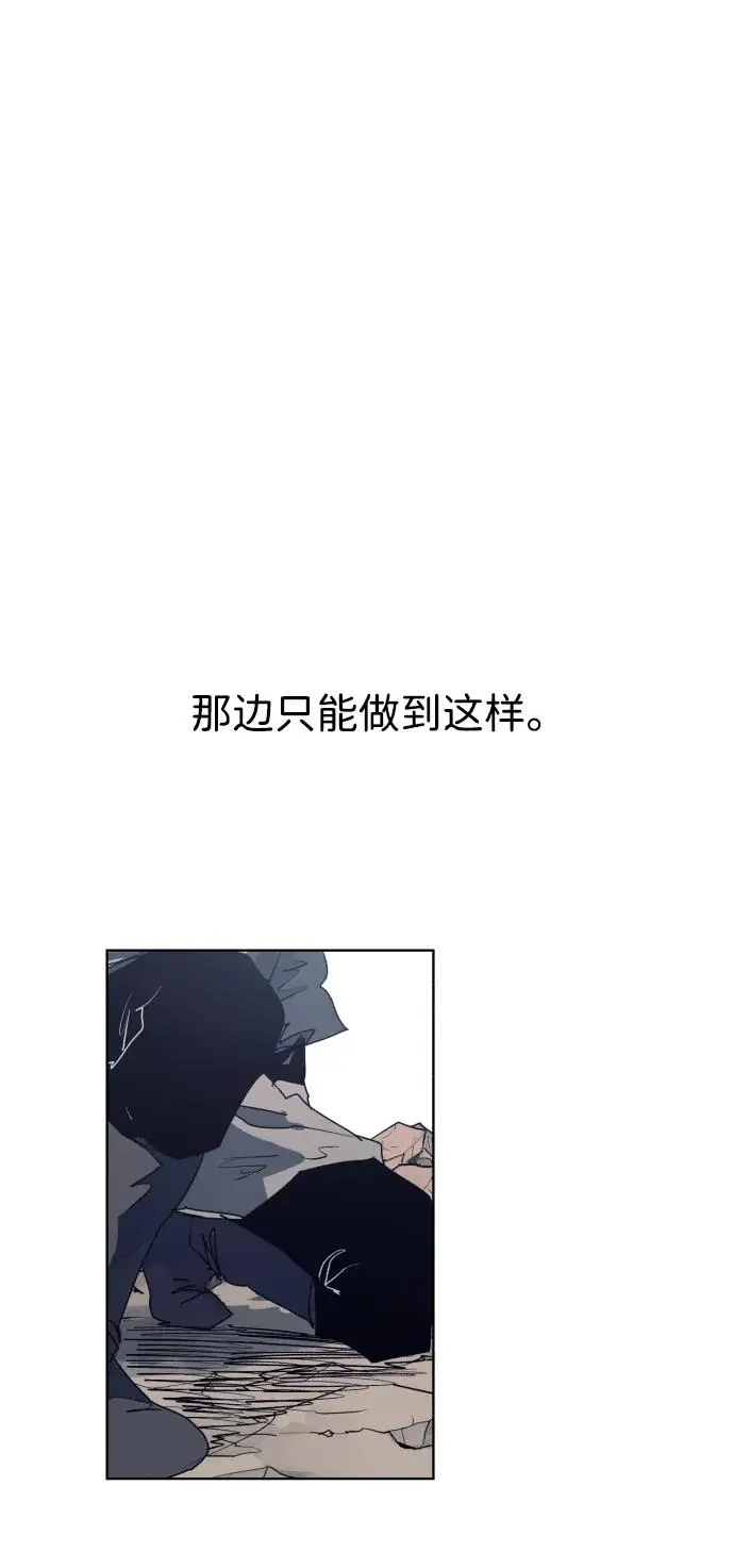 第116话34