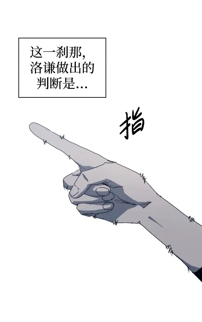 第114话12