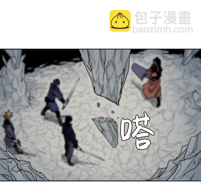 第17话23