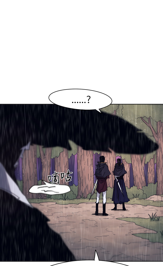 第64话16
