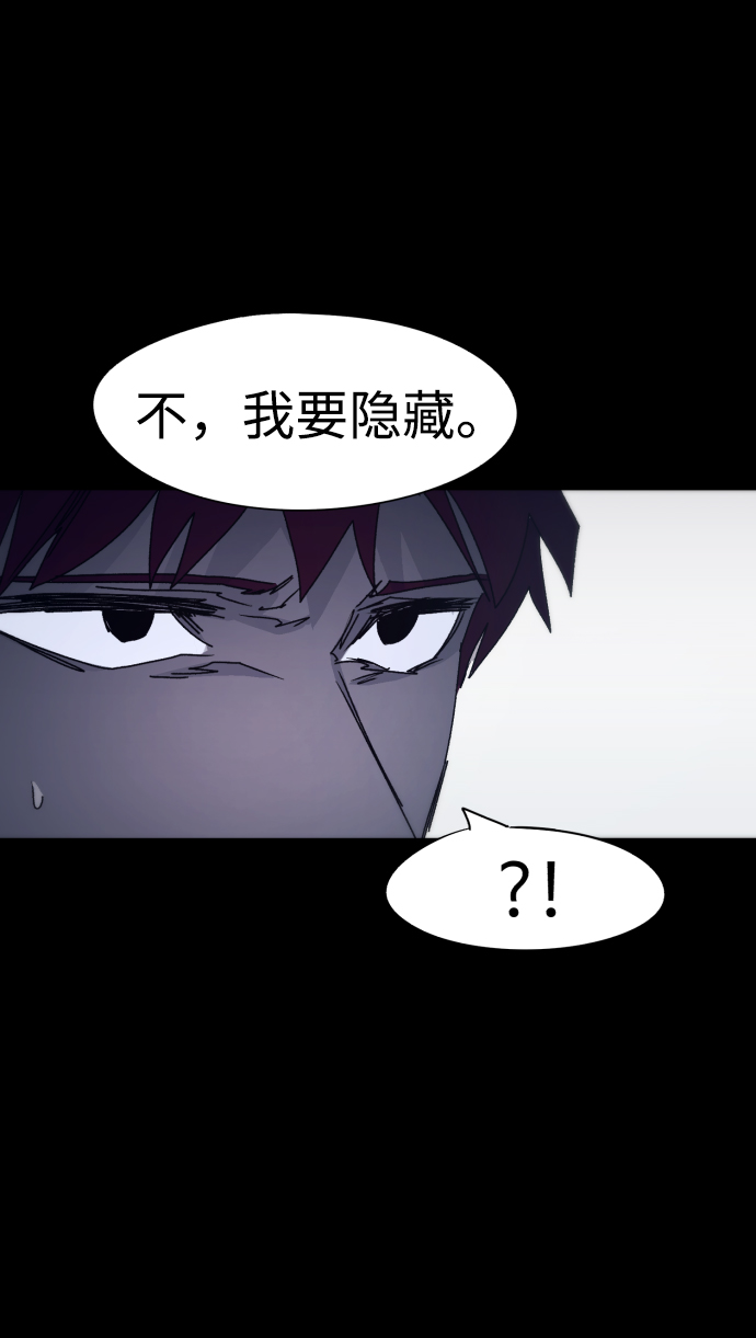 第65话76