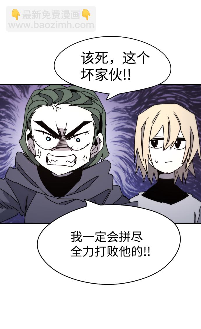 第21话28