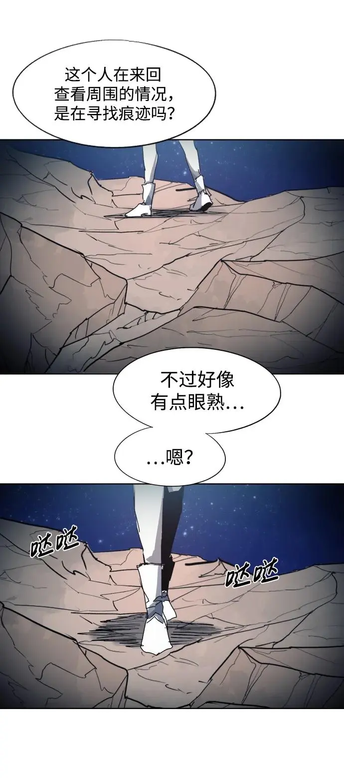 第131话55