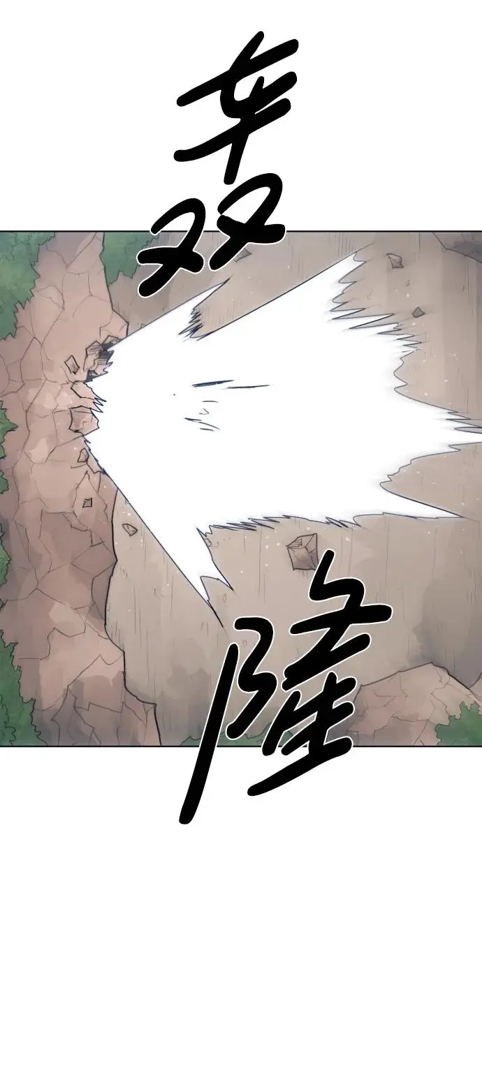 第114话25