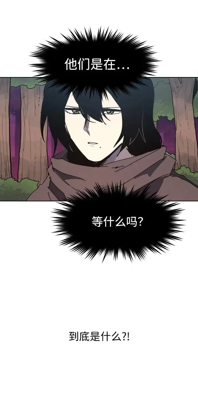 第141话19