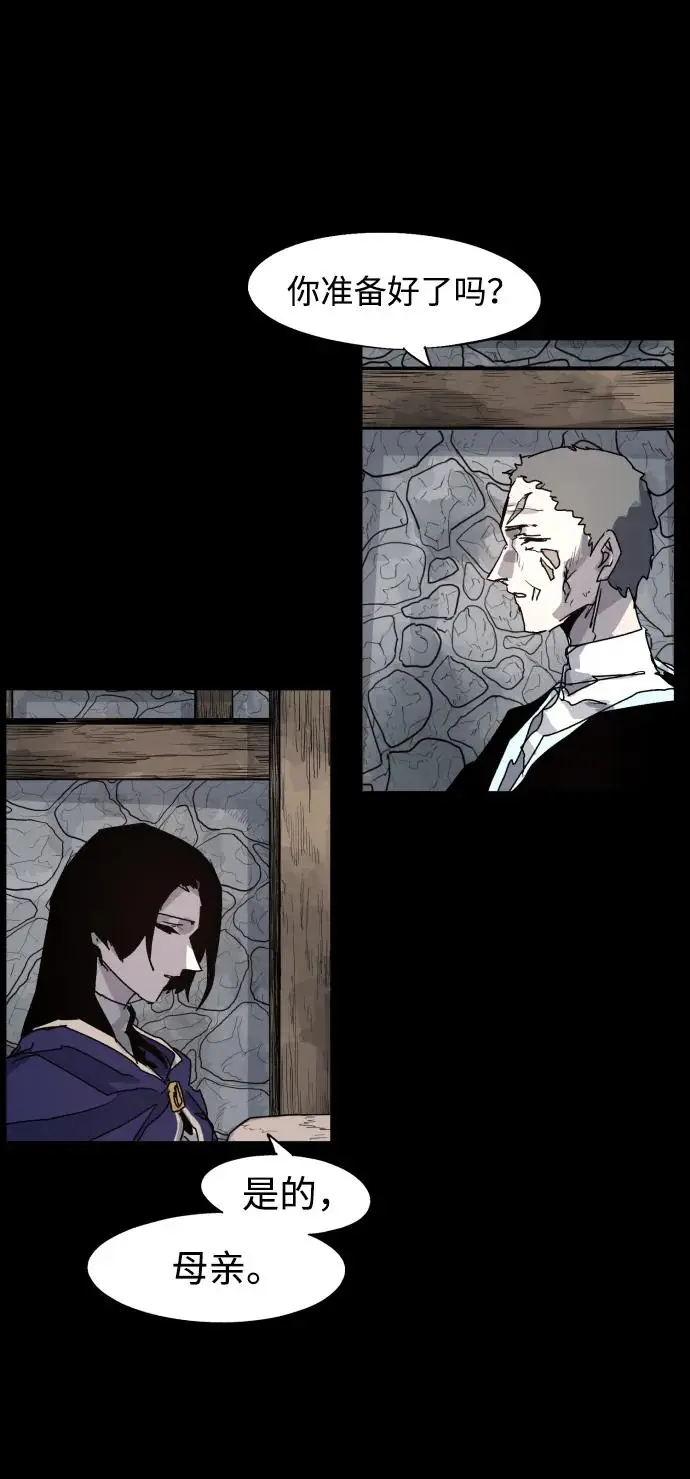第106话14