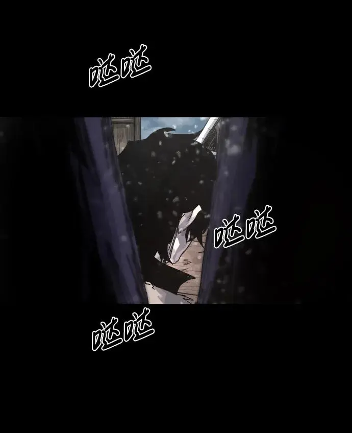 第106话63