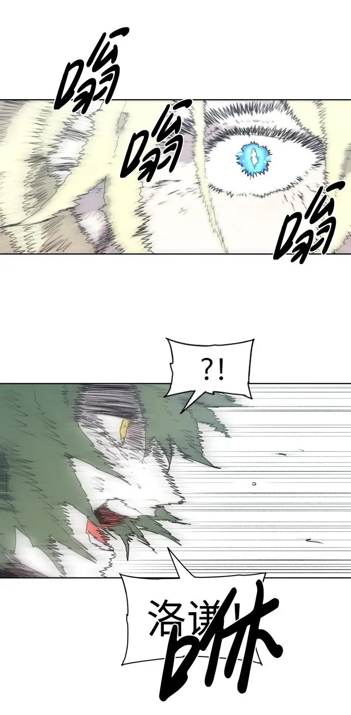 第126话58