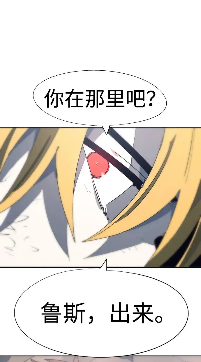 第116话39