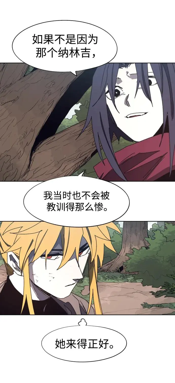 第137话21