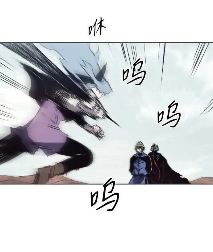 第135话16