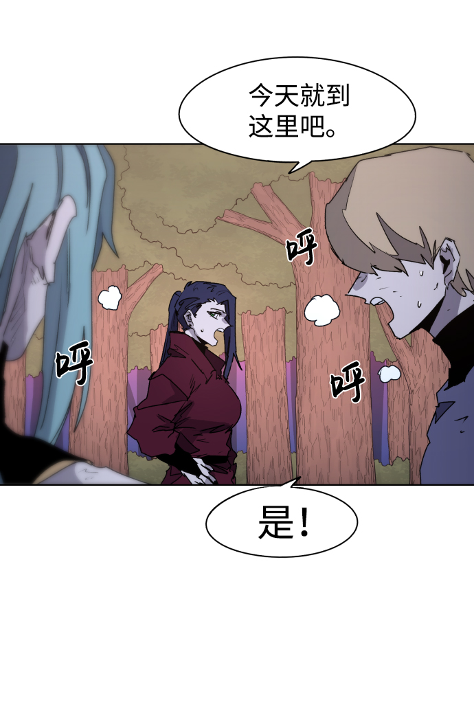 第55话47