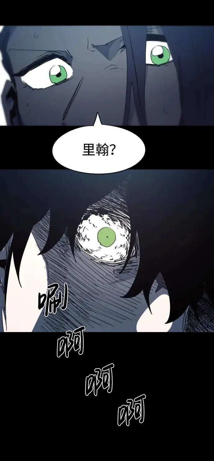第130话50