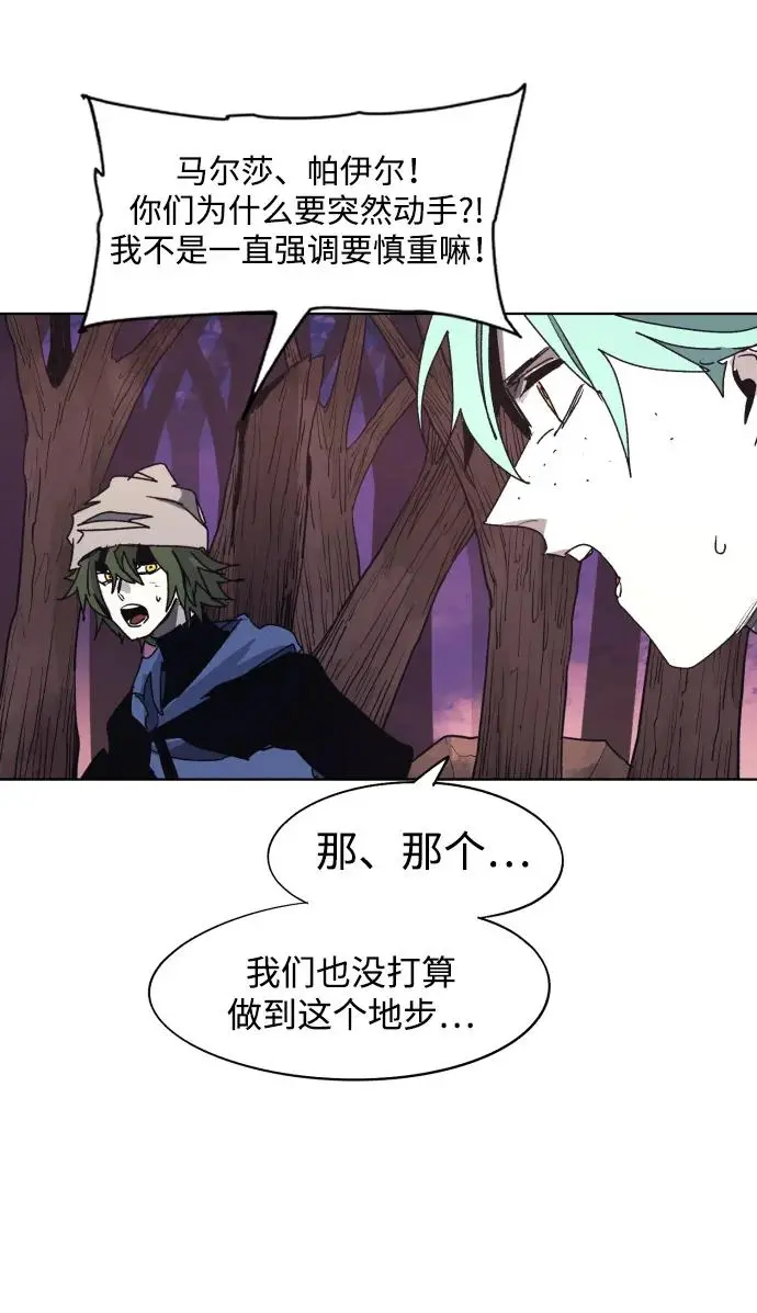 第108话35