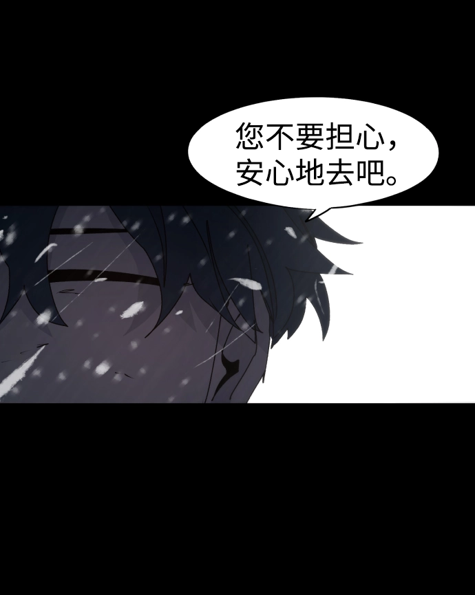 第78话29