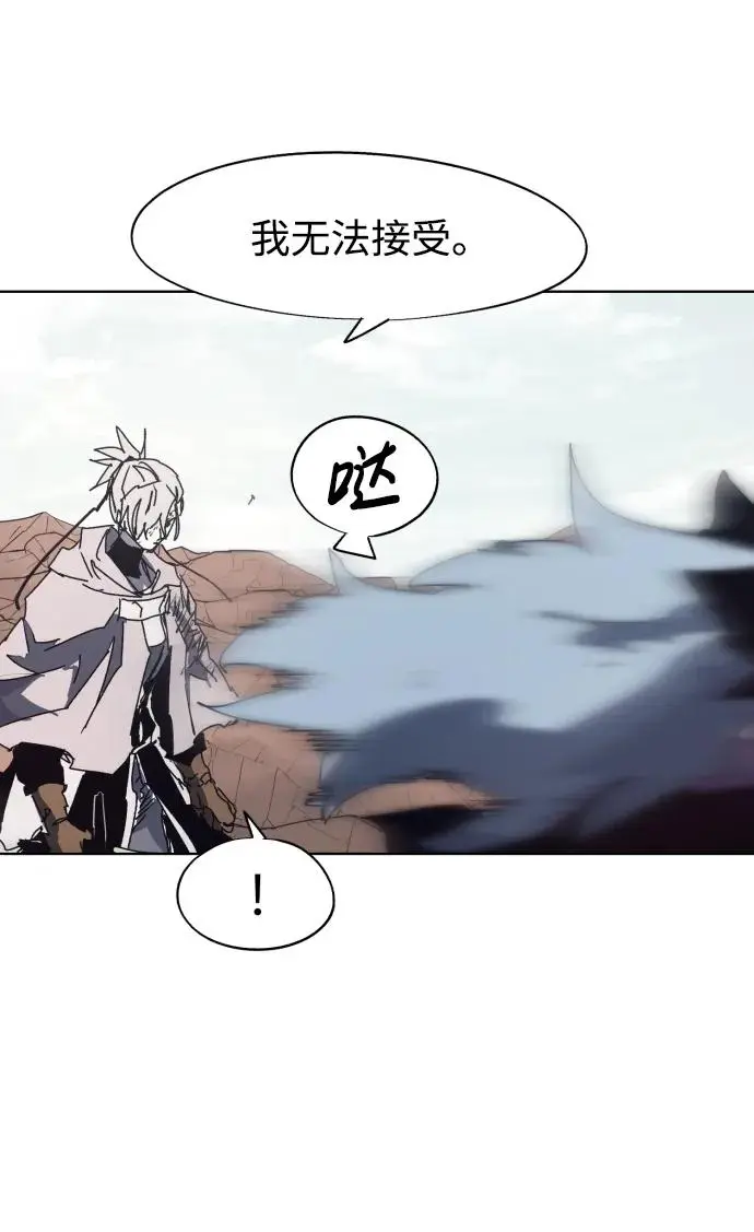 第135话14