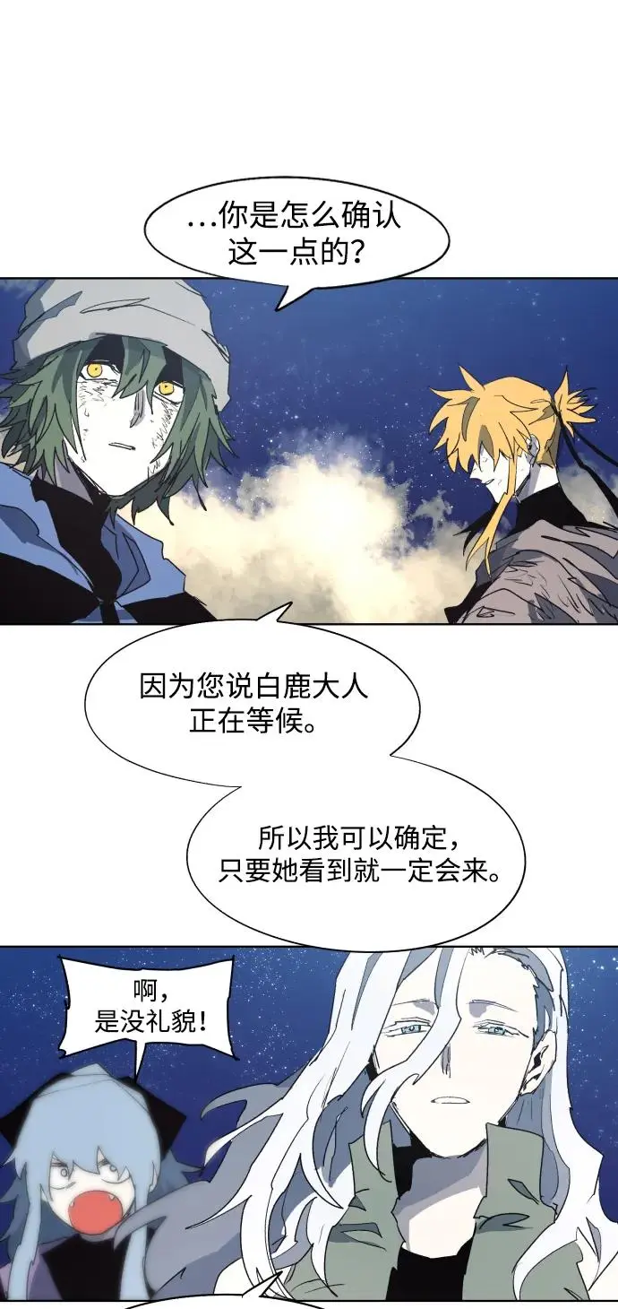 第126话55