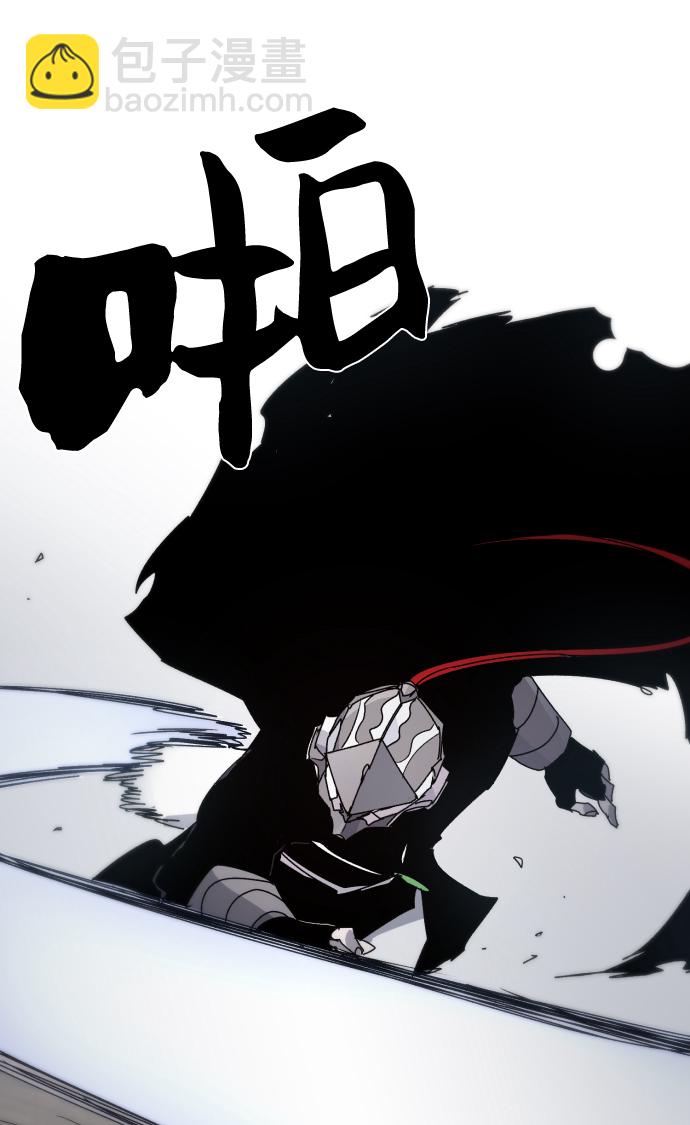 第30话26