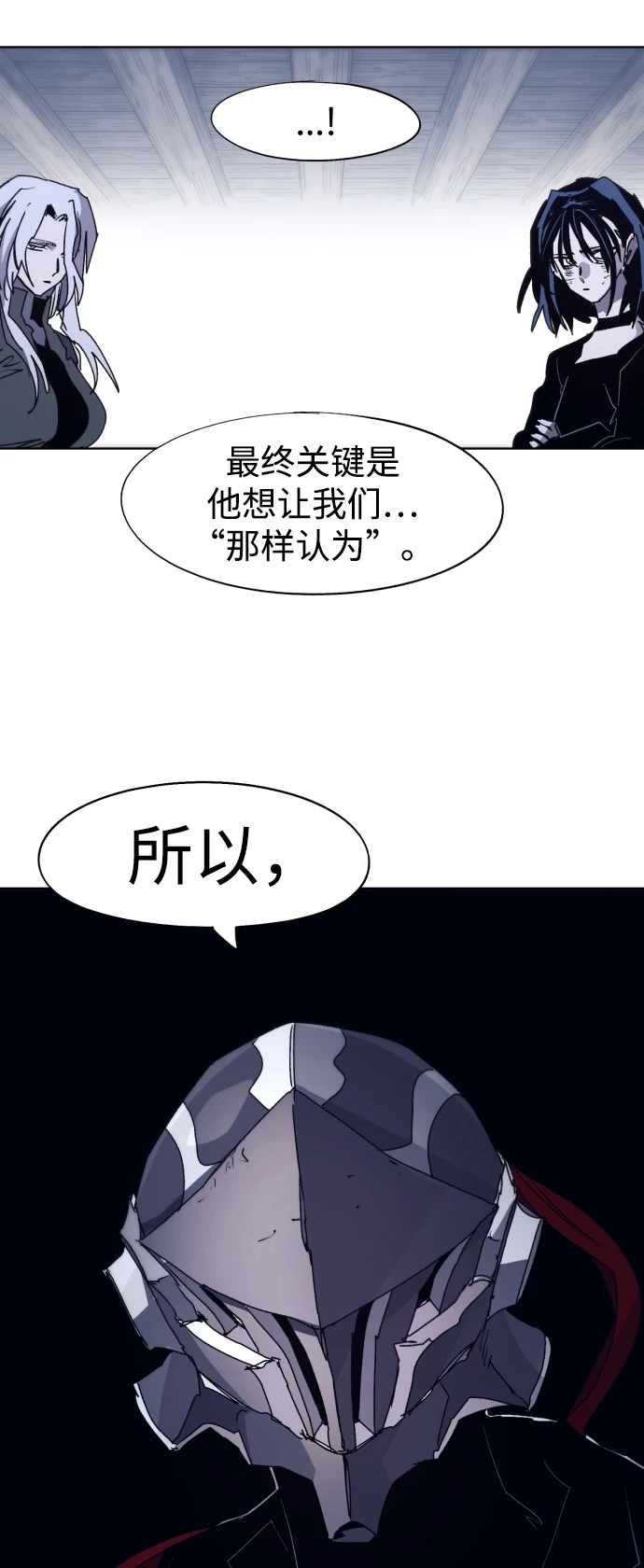 第100话34