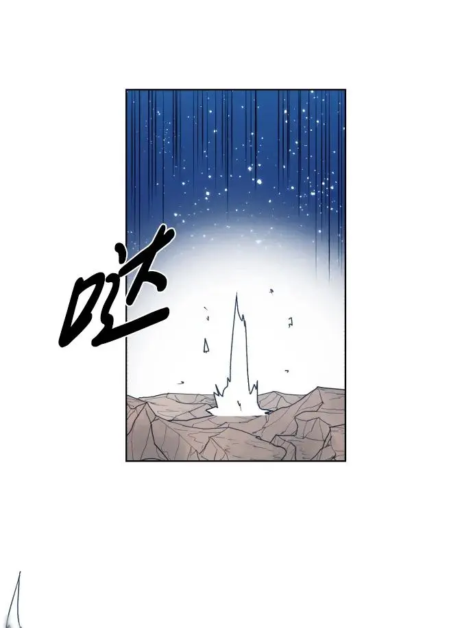 第123话11