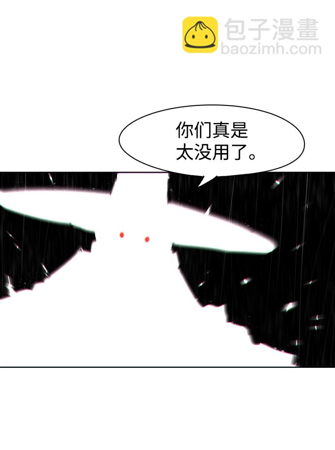 第60话14