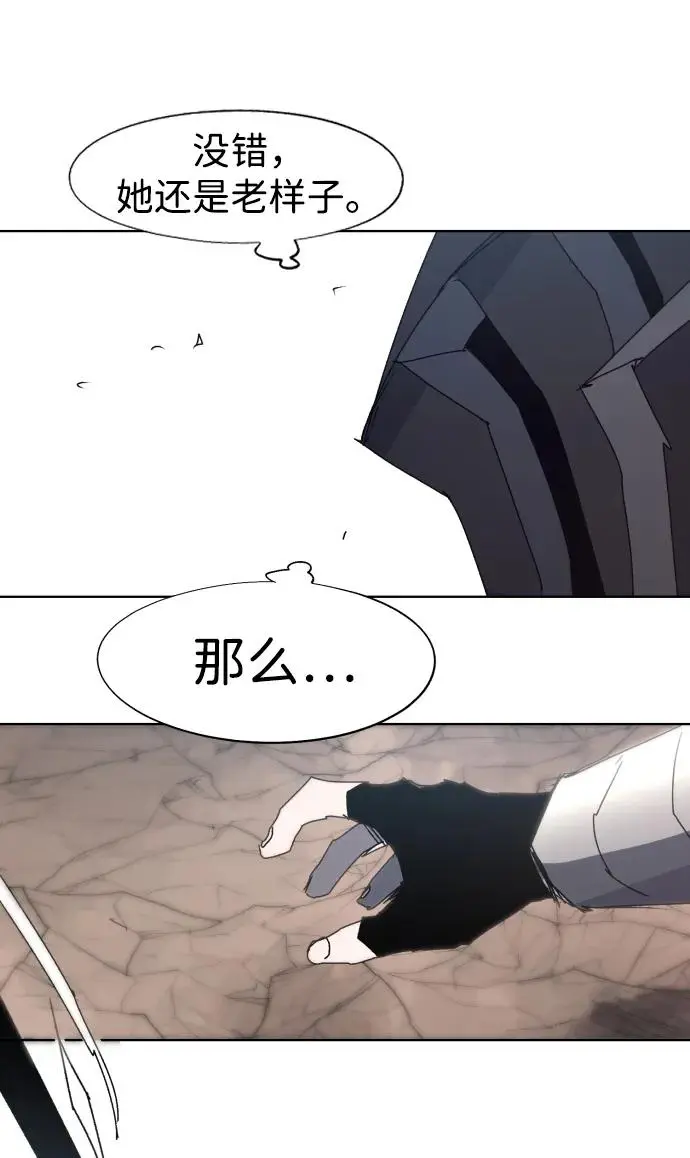 第134话14