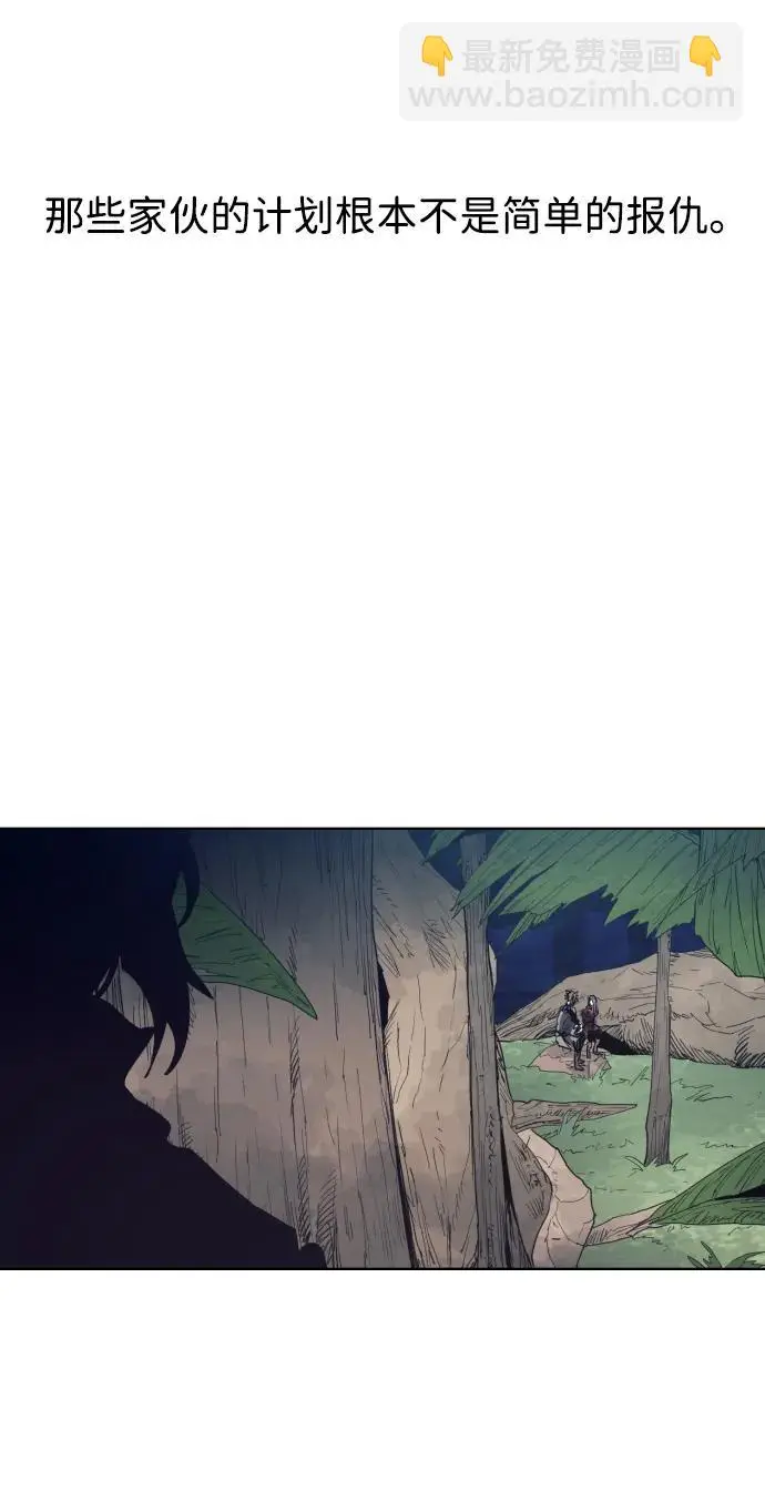 第131话50