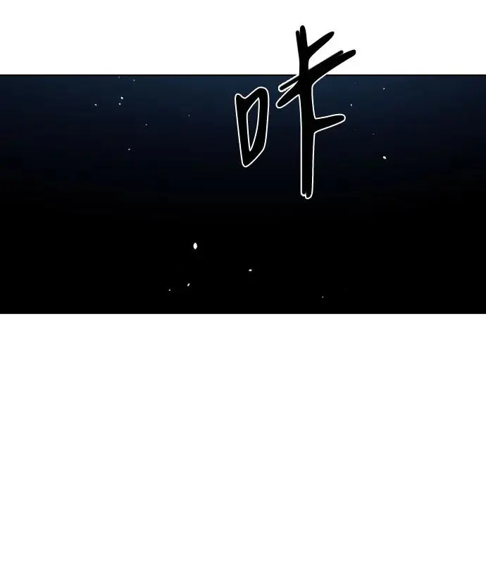 第132话14