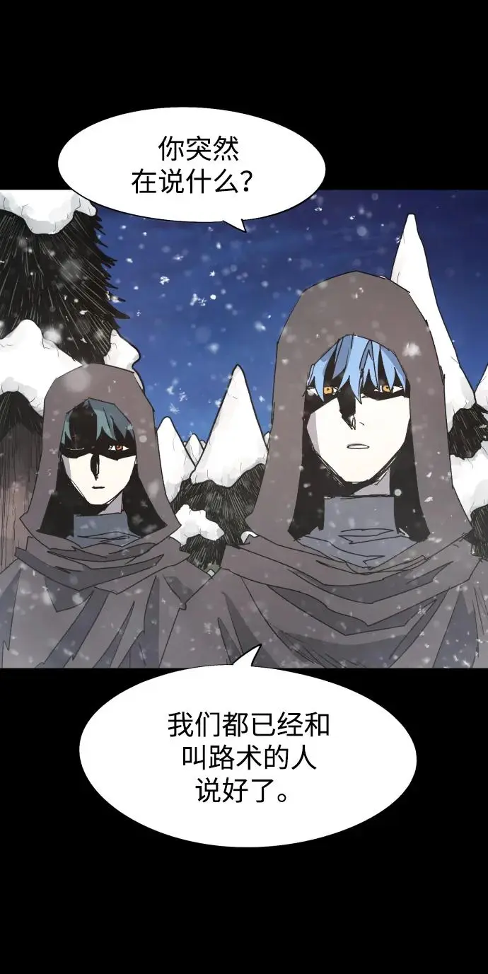 第107话34