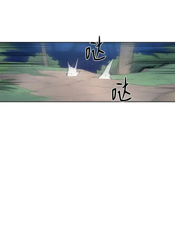 第132话26
