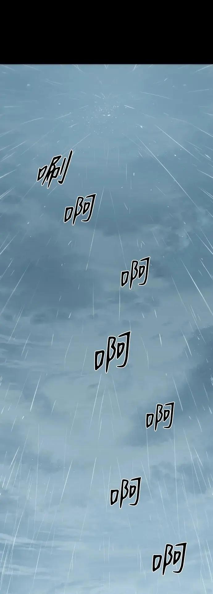 第136话22