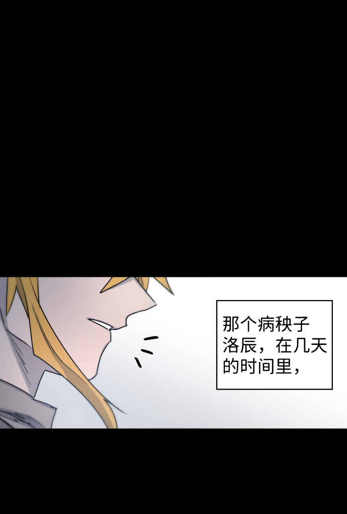第9话13