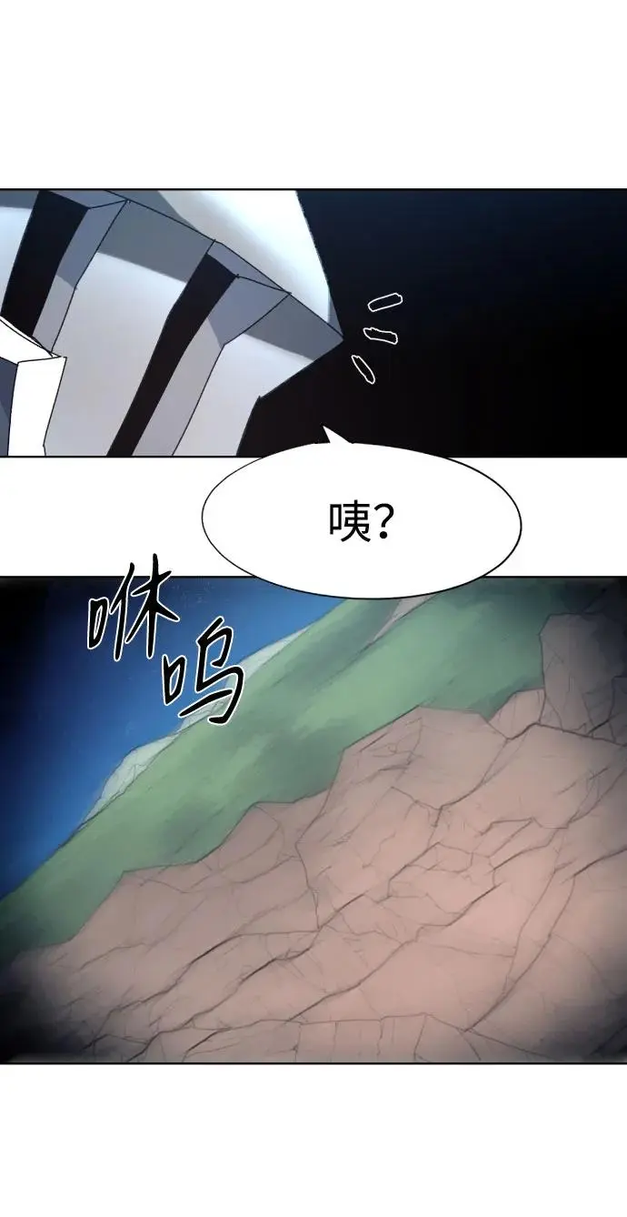 第132话12