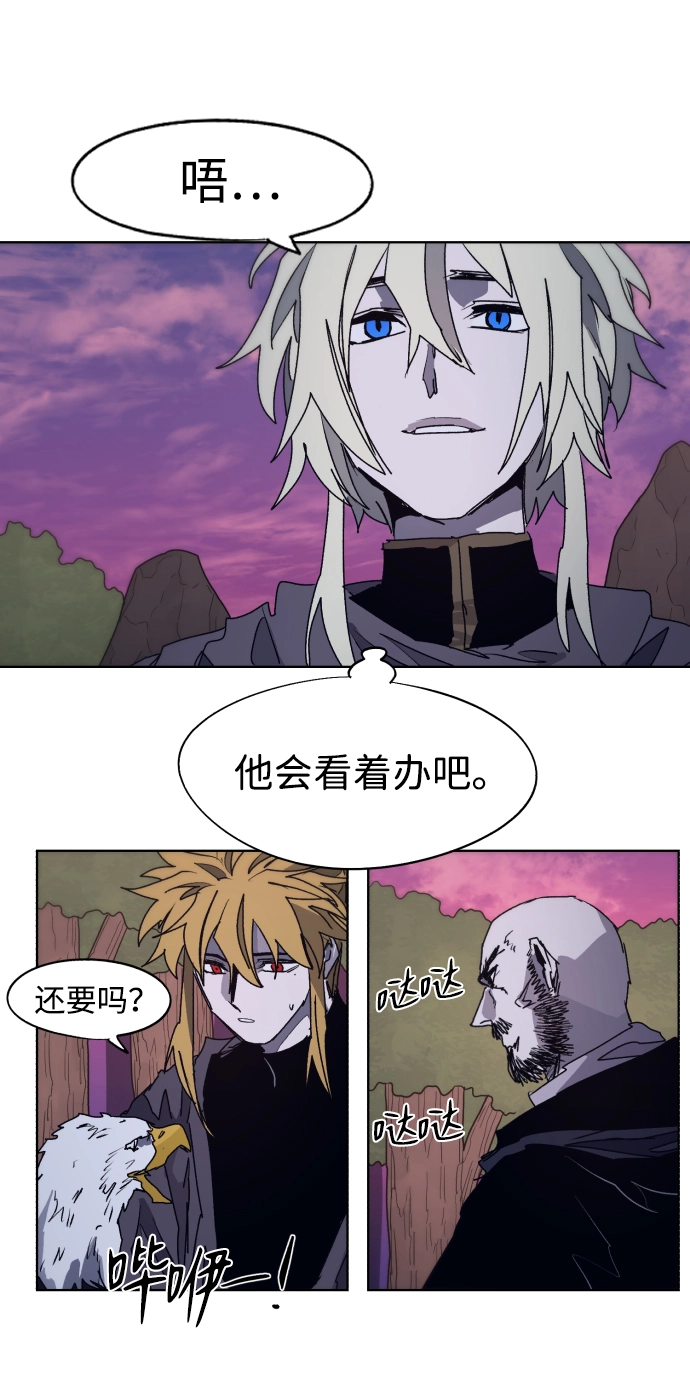 第96话57