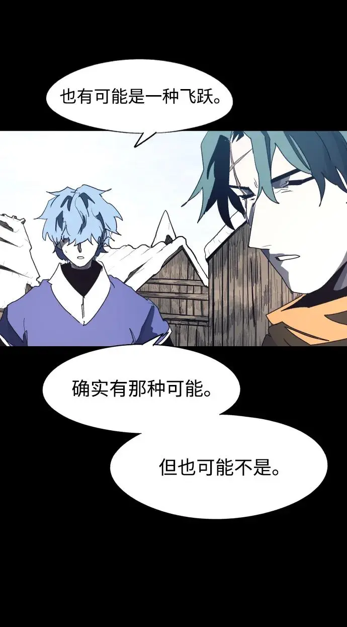 第131话30