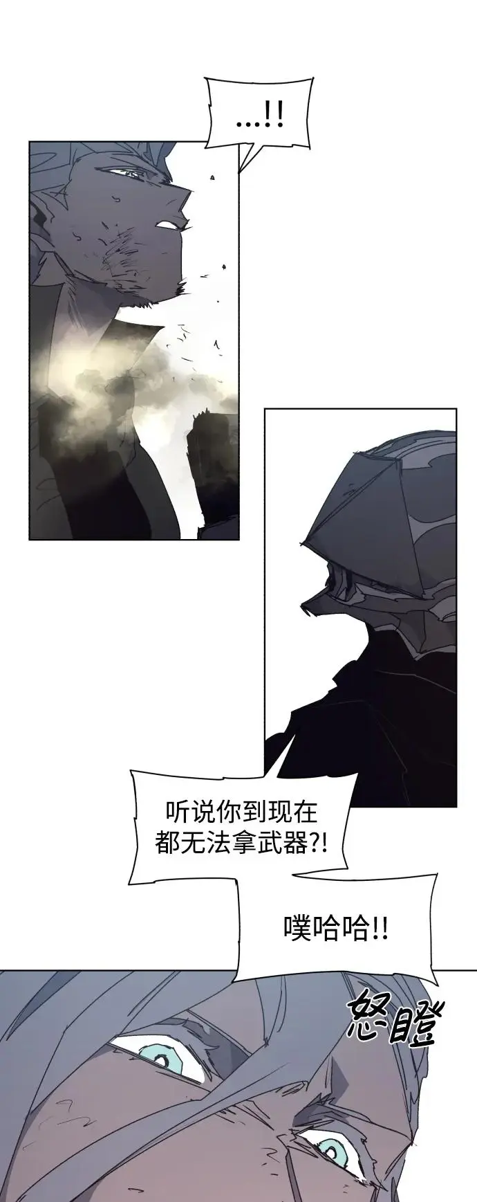 第134话12