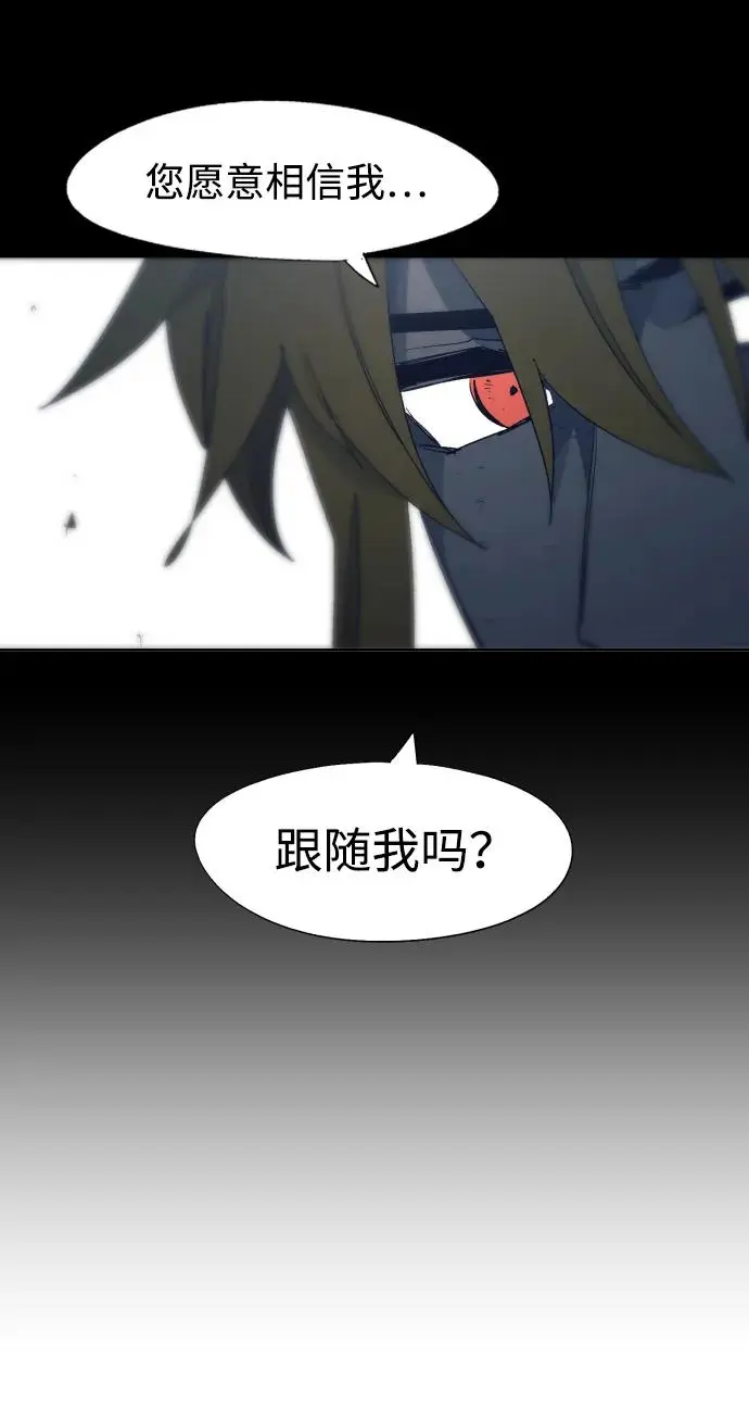第127话10