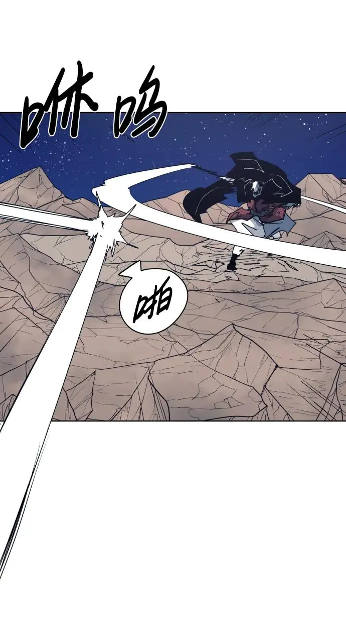 第121话65