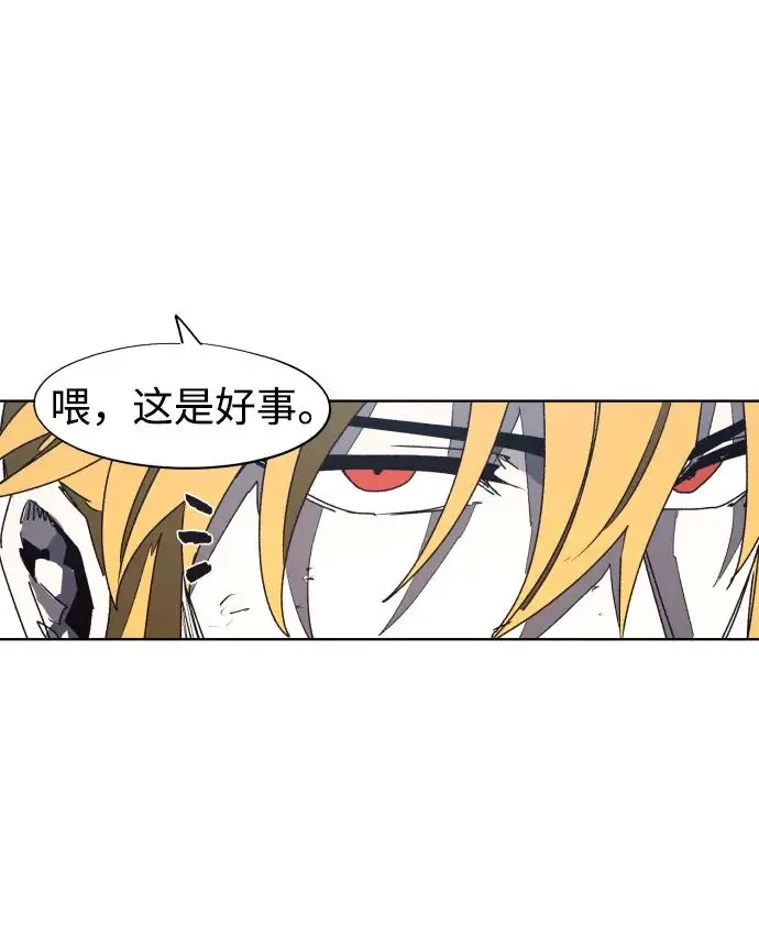 第137话19