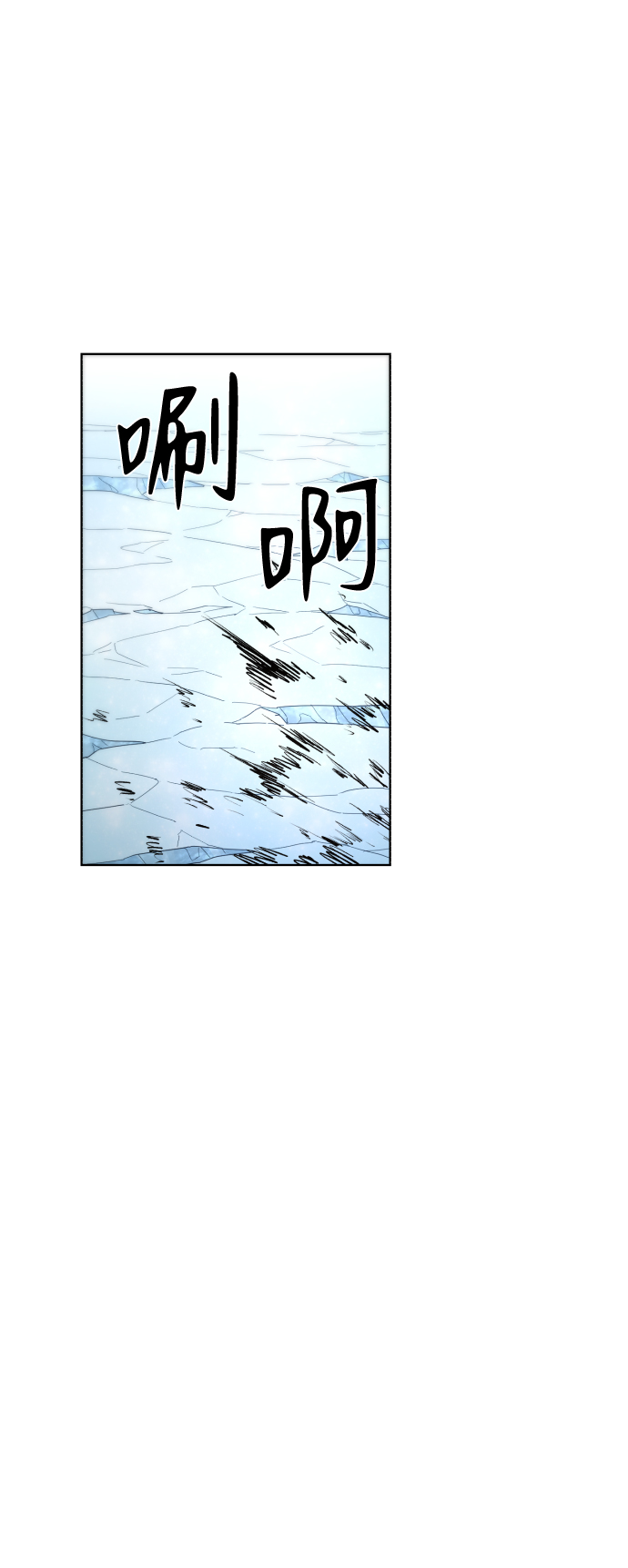 第38话58