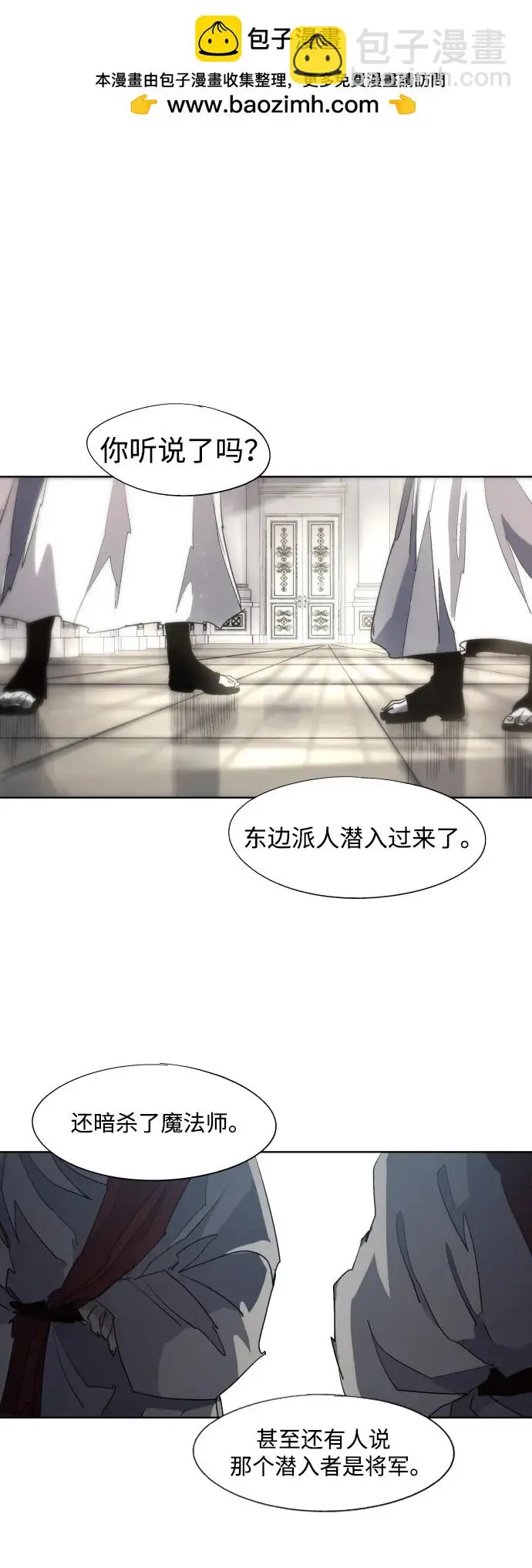 第128话1