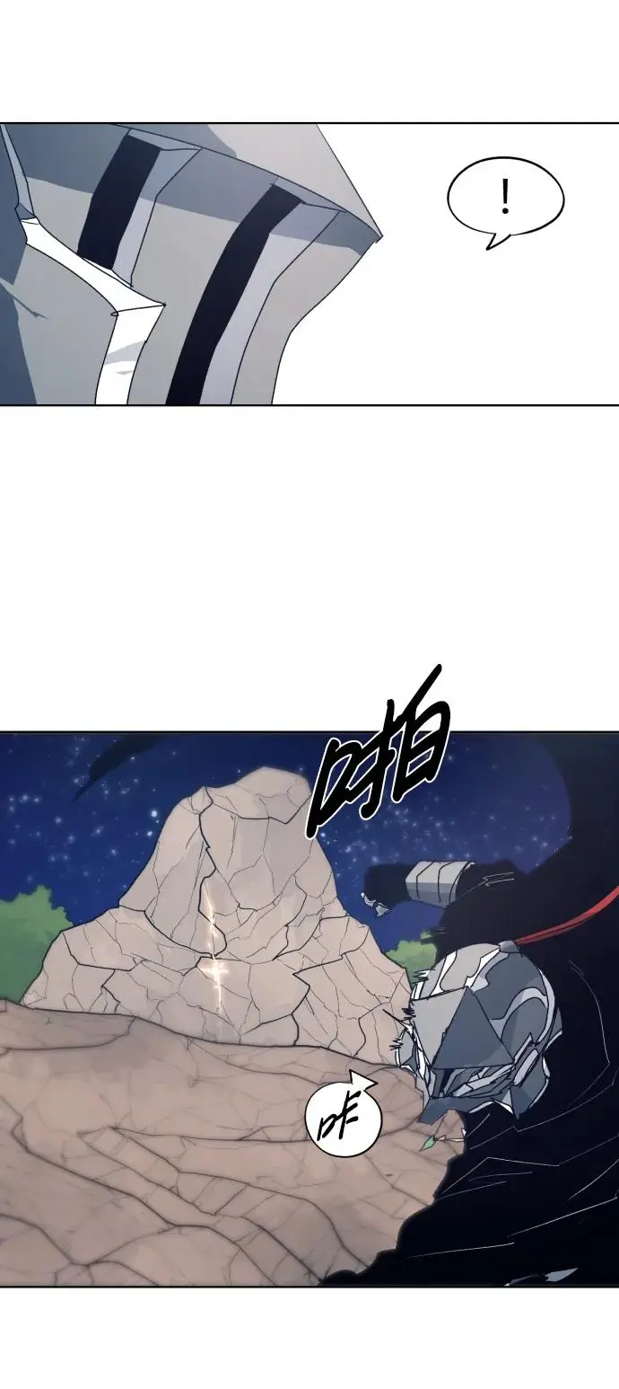 第123话5